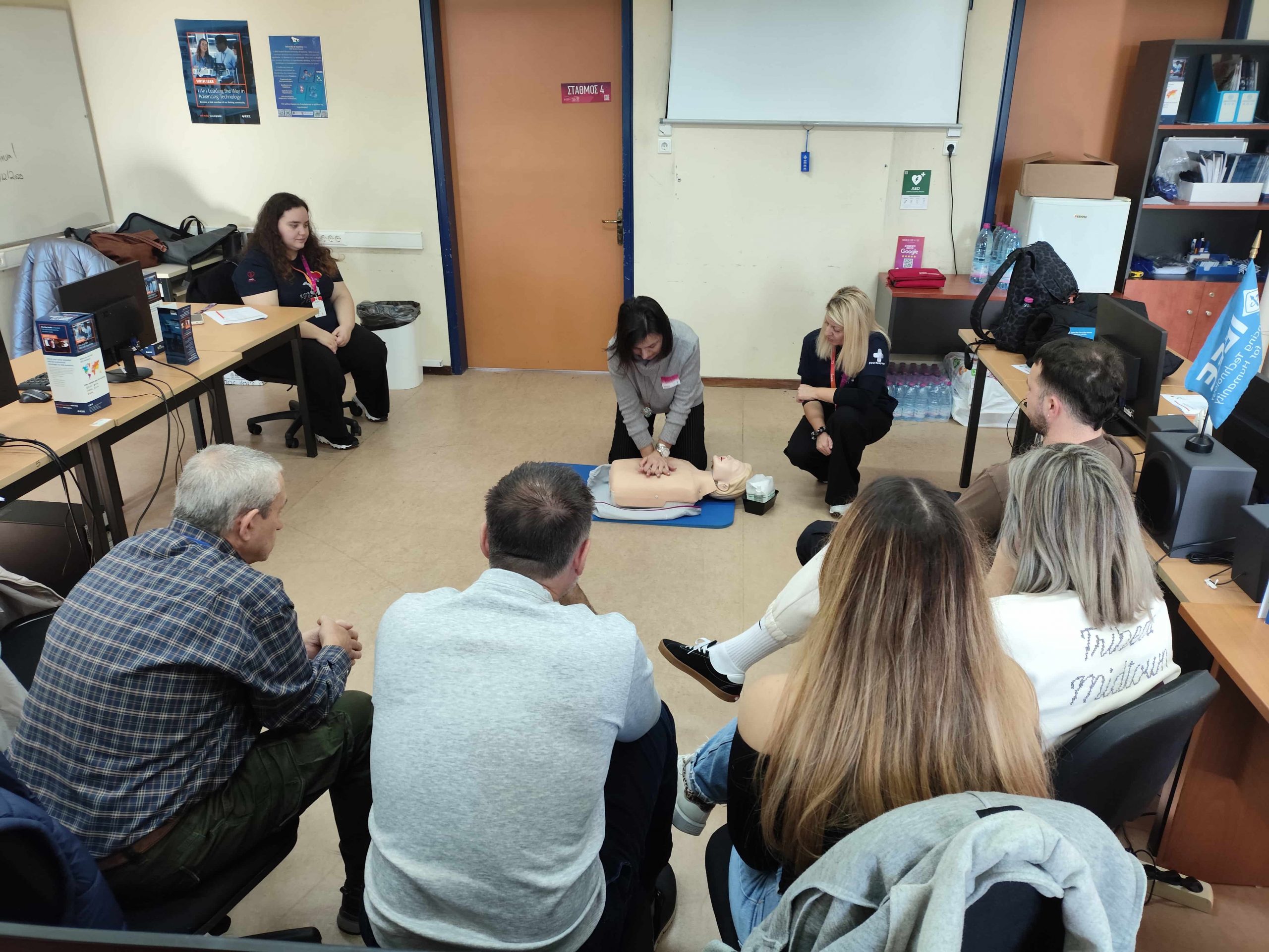 IMG_20251207_114655-min