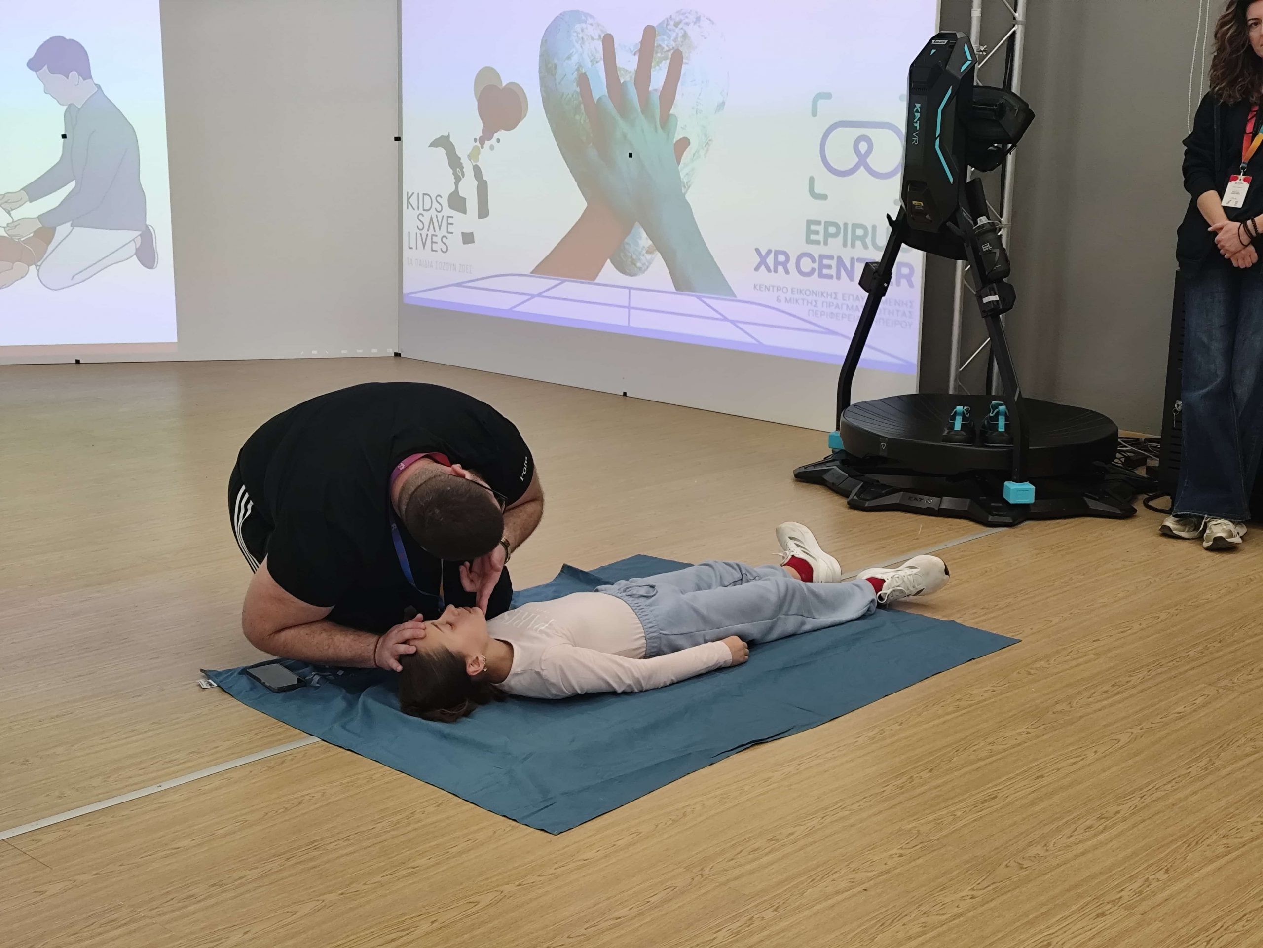 IMG_20251207_145711-min